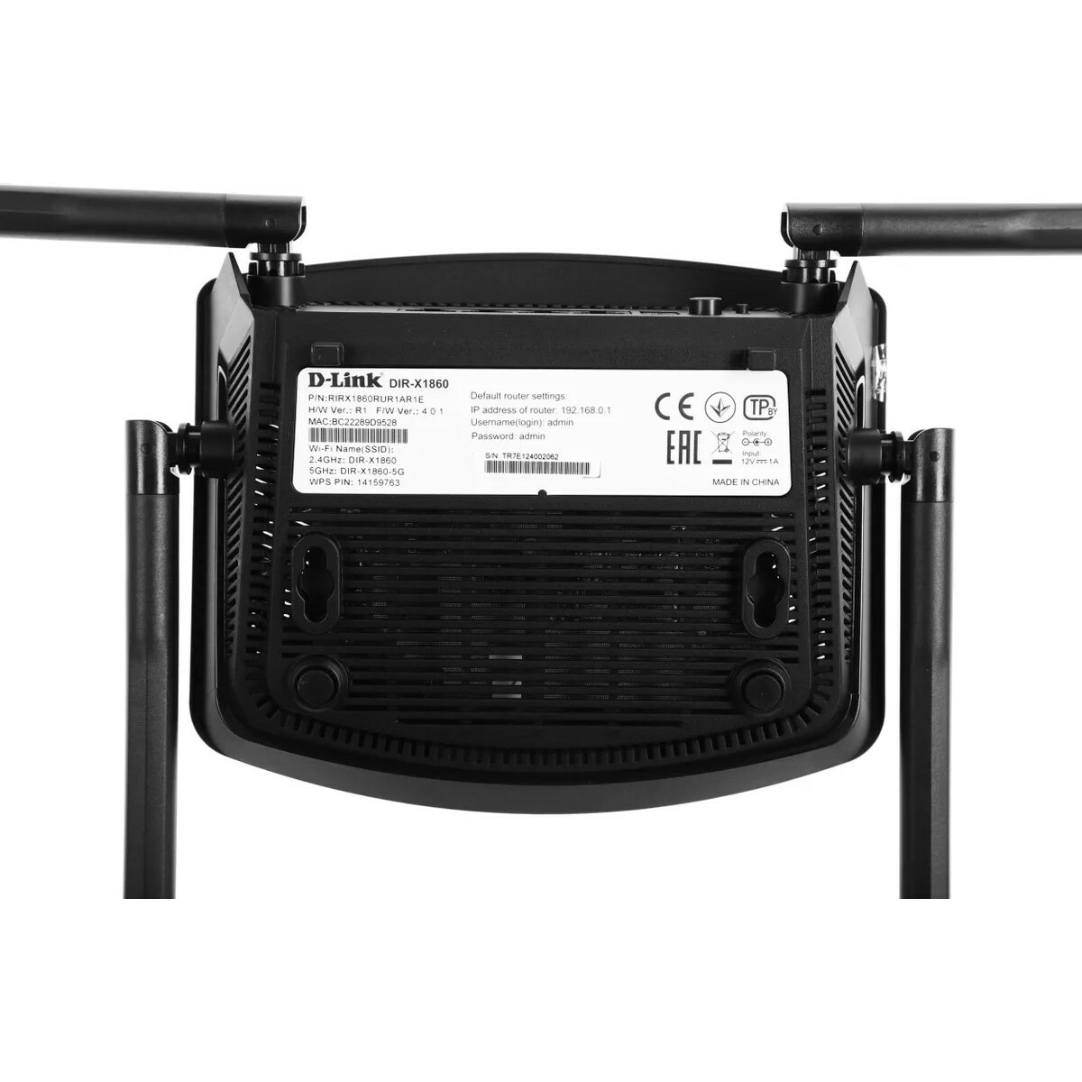Wi-Fi роутер D-Link DIR-X1860/RU/R1A 