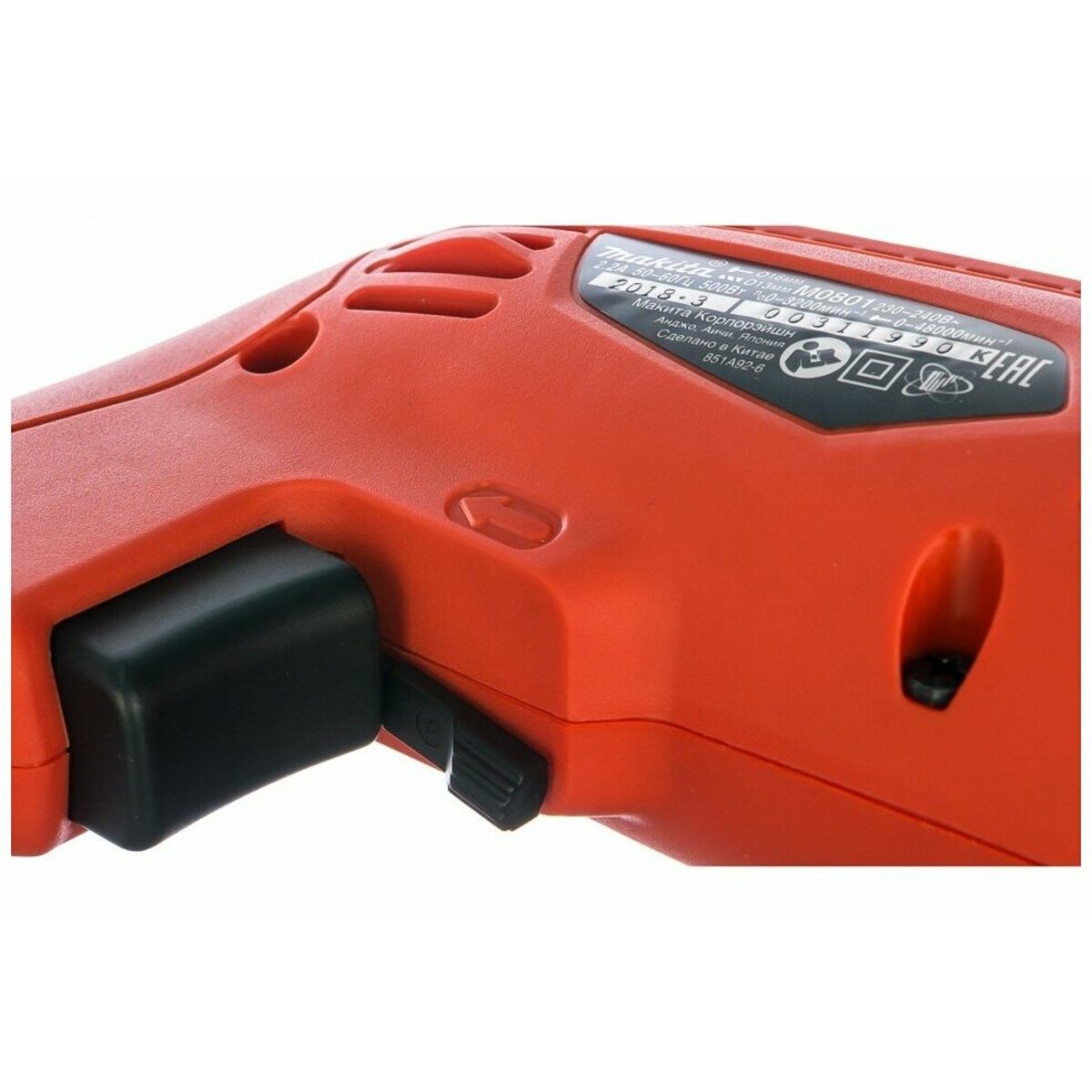 Дрель ударная Makita M0801 (Цвет: Orange)