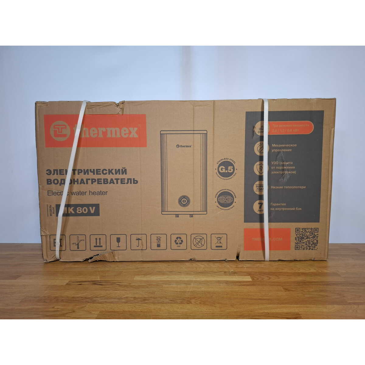 Водонагреватель Thermex Mechanik MK 80 V, белый