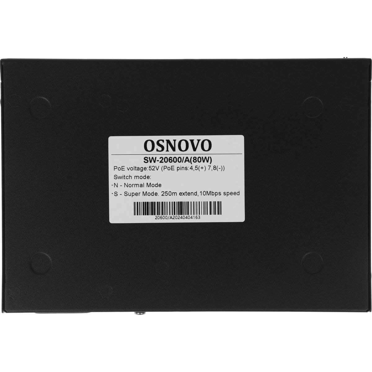 Коммутатор Osnovo SW-20600/A(80W)