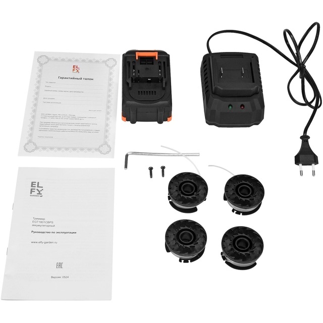 Триммер электрический Elfy EGT1801CBPS (Цвет: Black / Orange)