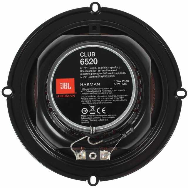 Колонки автомобильные JBL CLUB 6520, черный