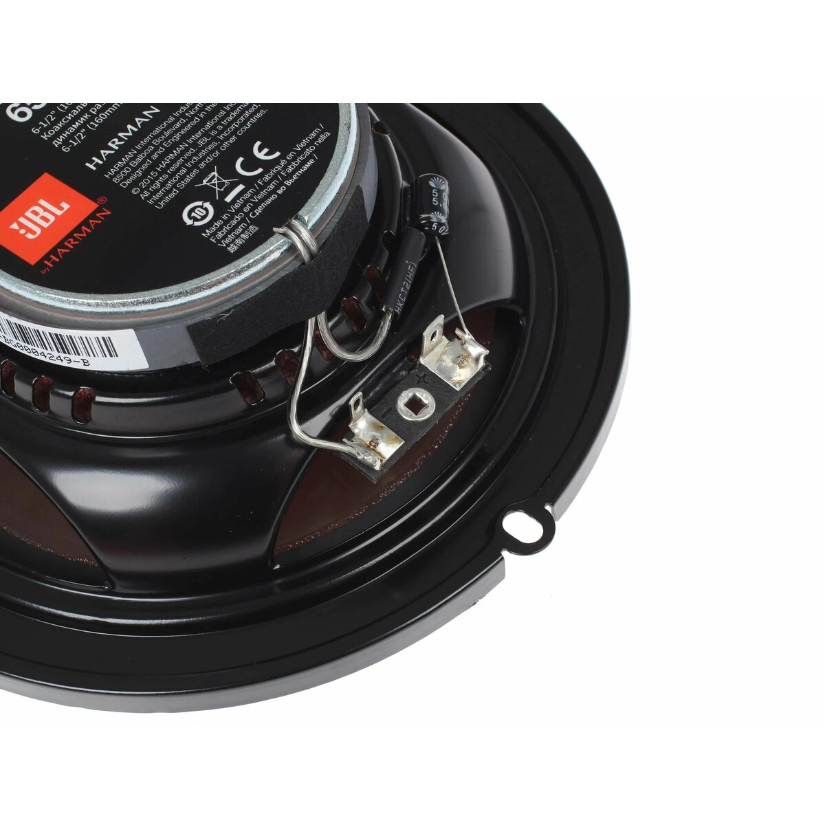 Колонки автомобильные JBL CLUB 6520, черный