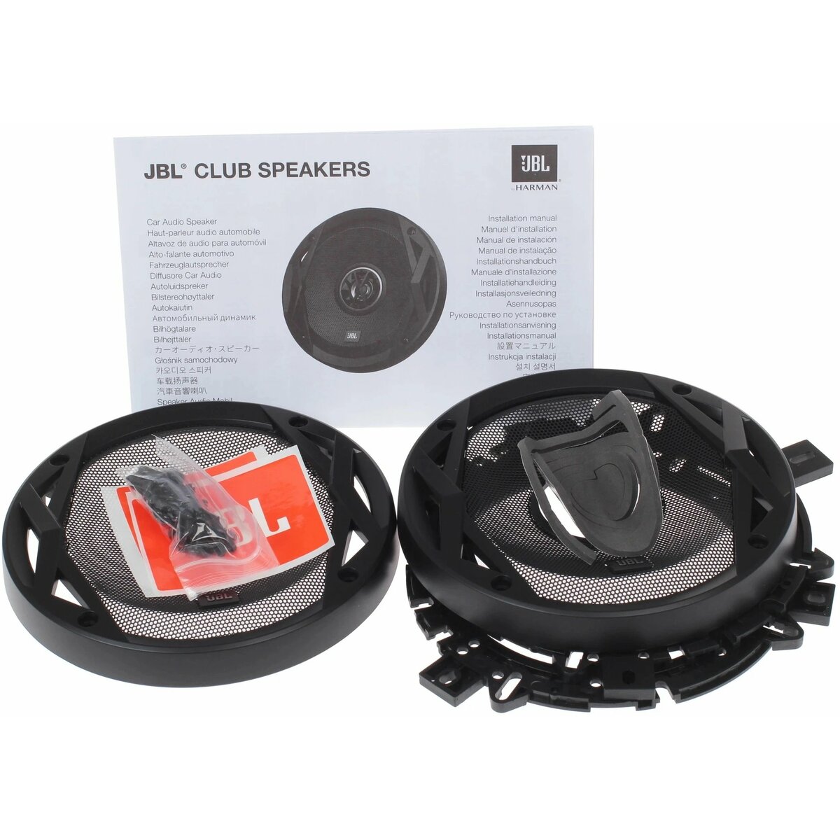 Колонки автомобильные JBL CLUB 6520, черный