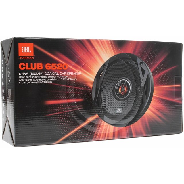 Колонки автомобильные JBL CLUB 6520, черный