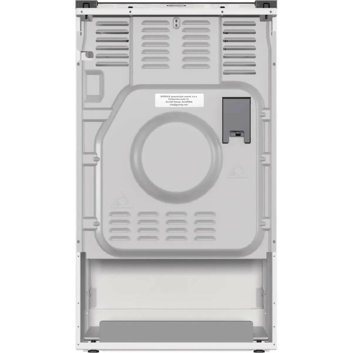 Плита газовая Gorenje GG5A10WH, белый 