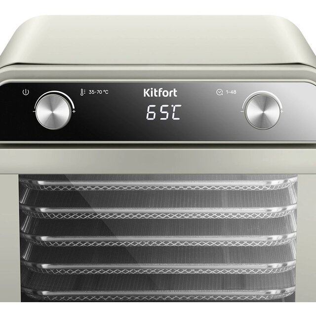Сушка для фруктов и овощей Kitfort КТ-4951 (Цвет: Beige)