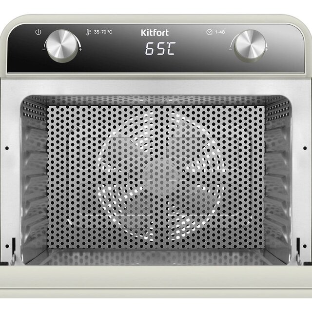 Сушка для фруктов и овощей Kitfort КТ-4951 (Цвет: Beige)
