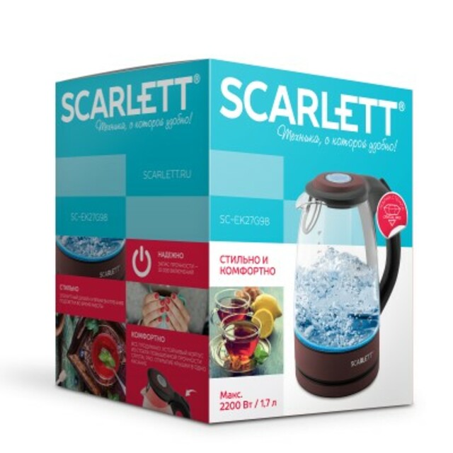 Чайник Scarlett SC-EK27G98 (Цвет: Brown) 