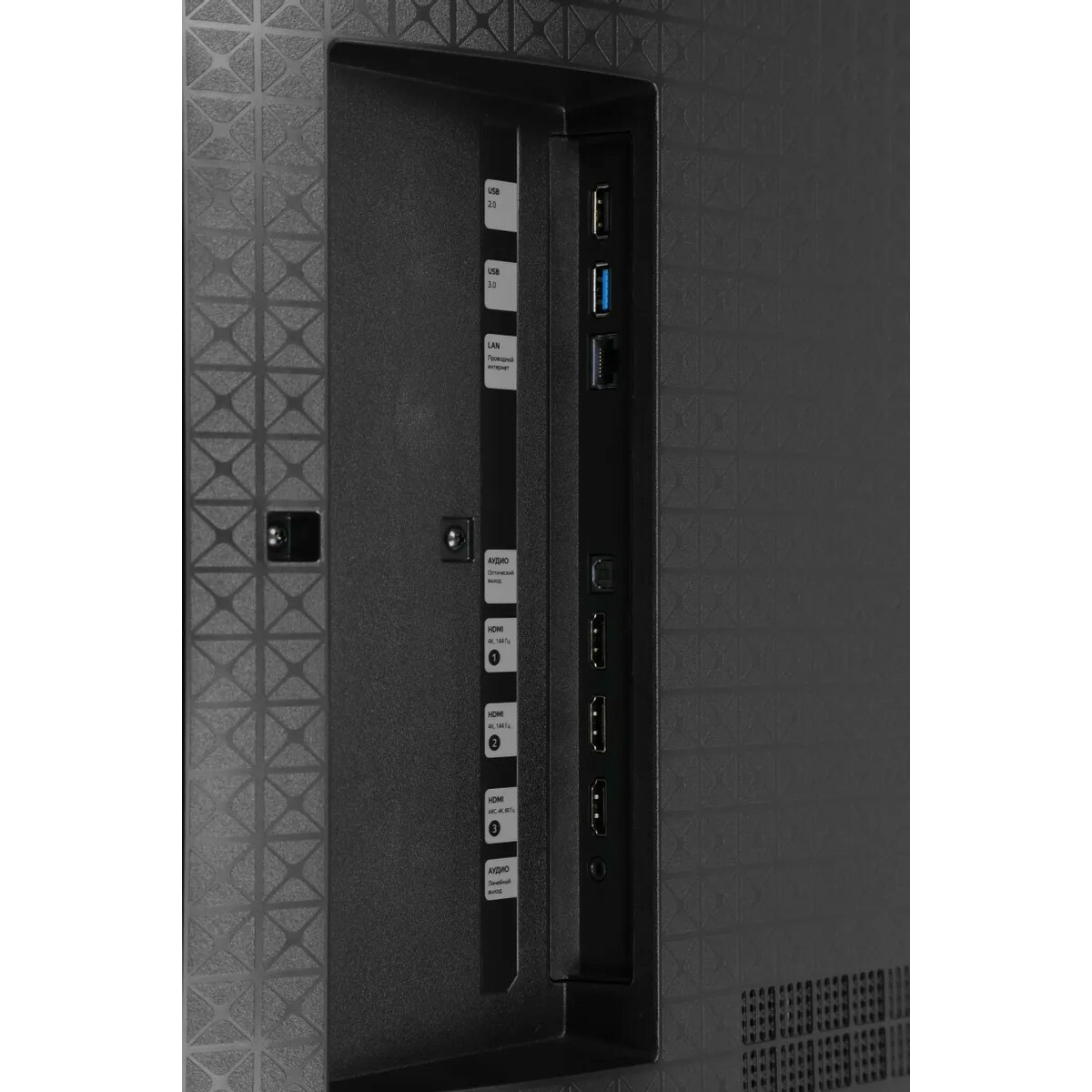 Телевизор Яндекс 55