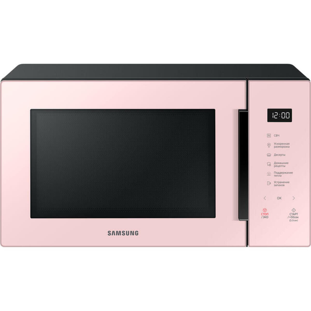 Микроволновая печь Samsung MS30T5018AP (Цвет: Rose)