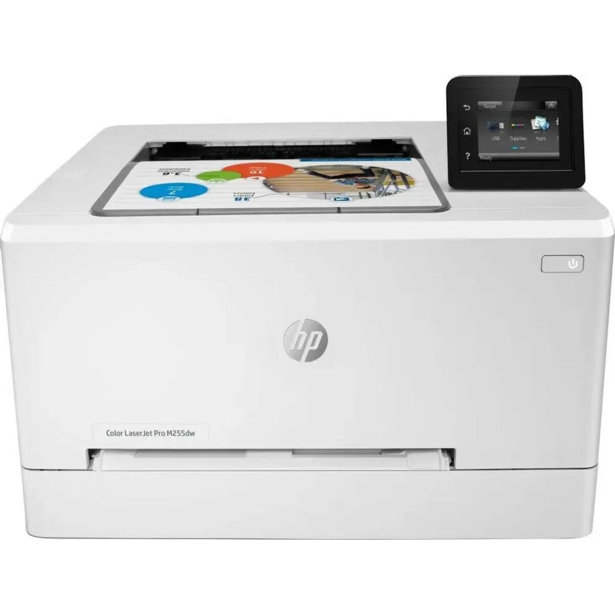 Принтер лазерный HP Color LaserJet Pro M255dw (7KW64A), белый