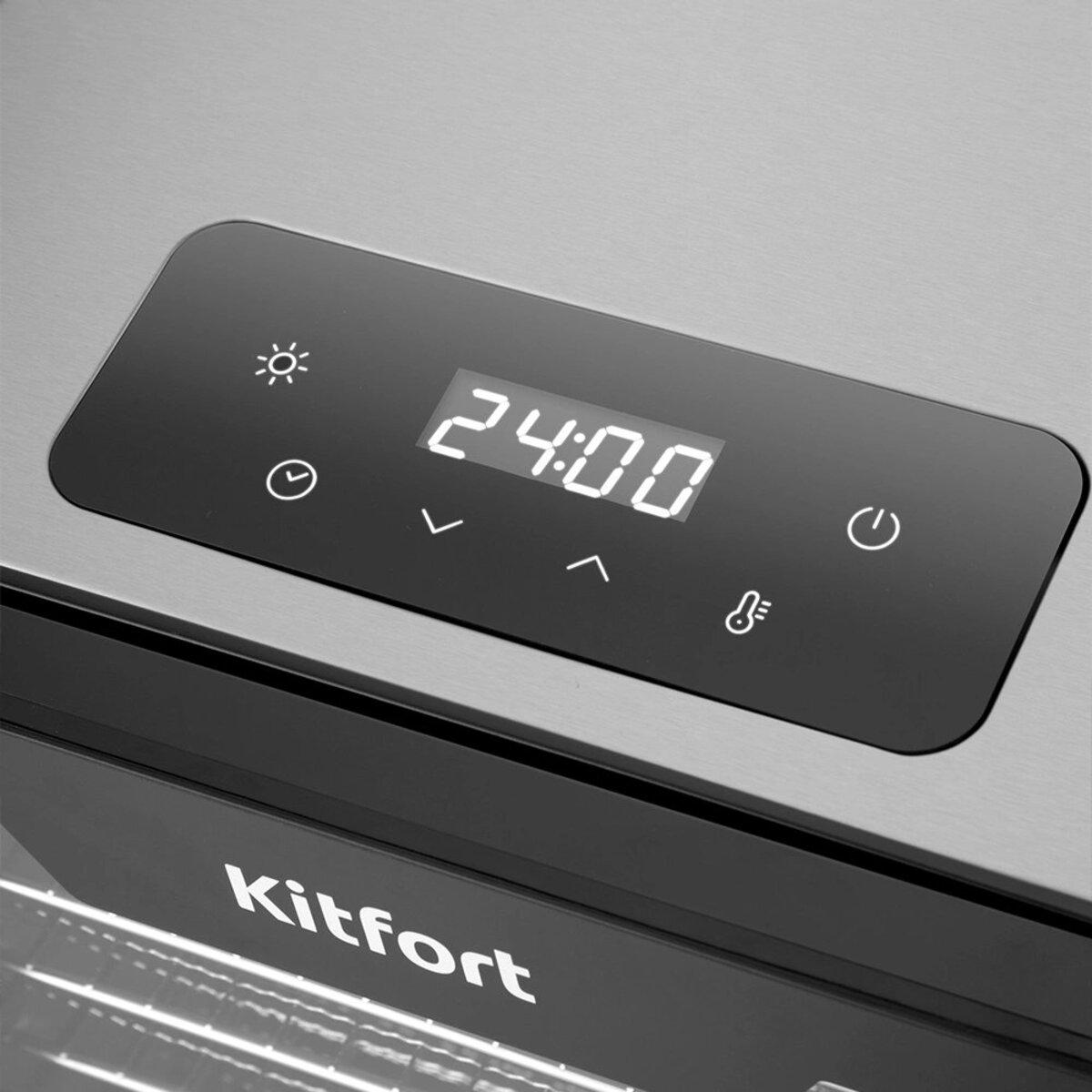Сушка для фруктов и овощей Kitfort КТ-4955 (Цвет: Inox)