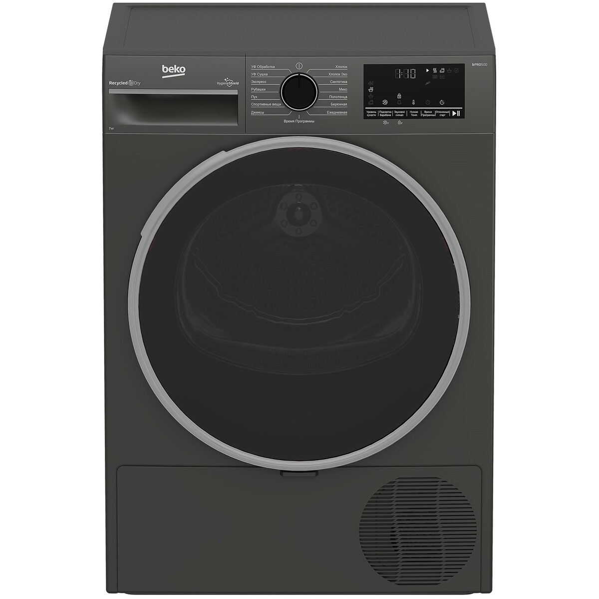 Сушильная машина Beko B3T47239A (Цвет: Anthracite)