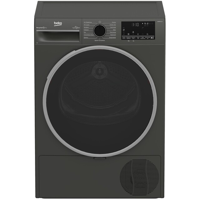 Сушильная машина Beko B3T47239A (Цвет: Anthracite) Сушильная машина Beko B3T47239A (Цвет: Anthracite)