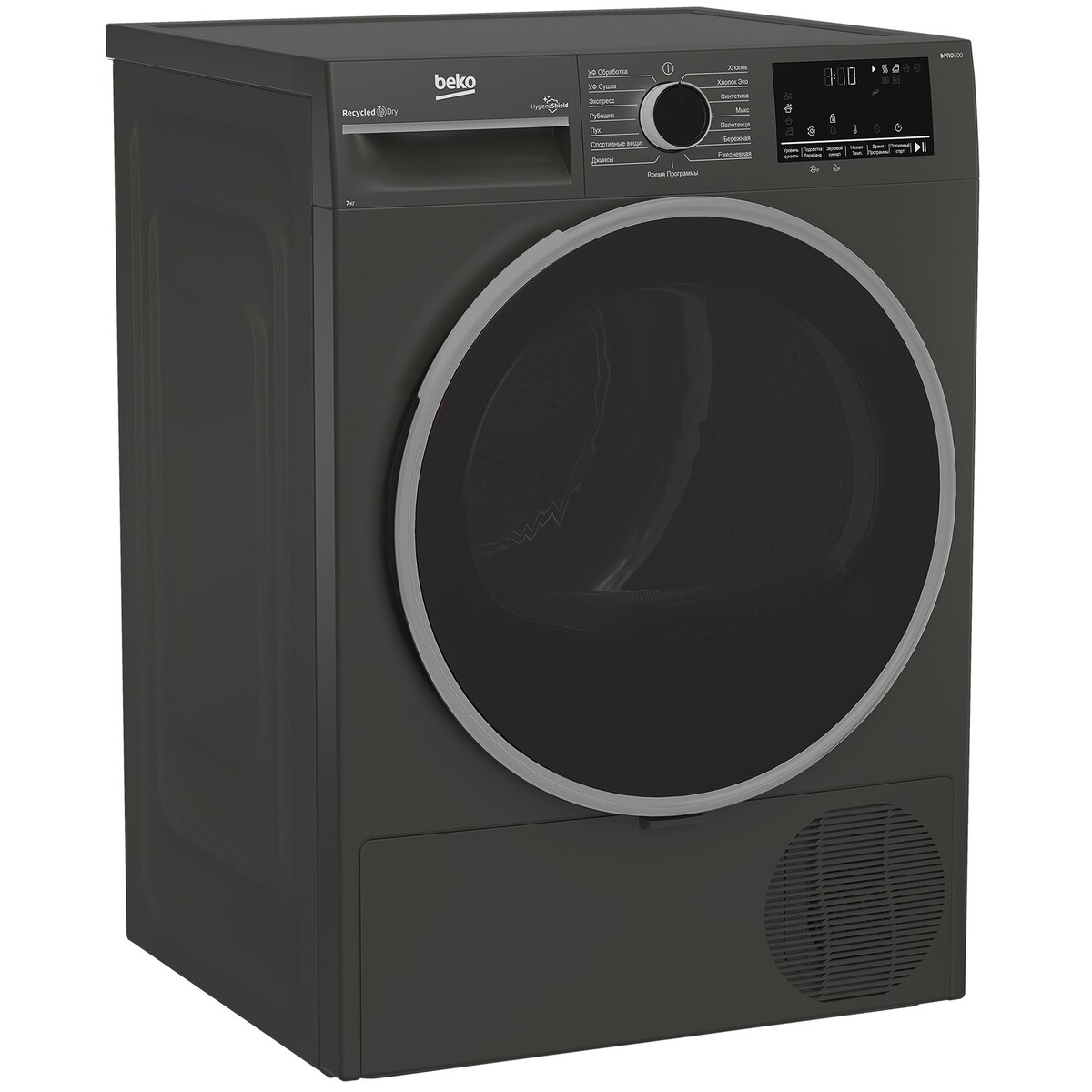 Сушильная машина Beko B3T47239A (Цвет: Anthracite)