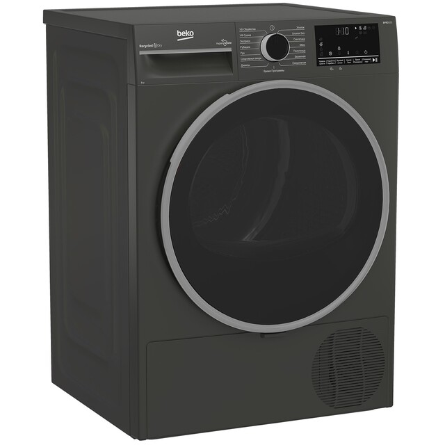 Сушильная машина Beko B3T47239A (Цвет: Anthracite) Сушильная машина Beko B3T47239A (Цвет: Anthracite)