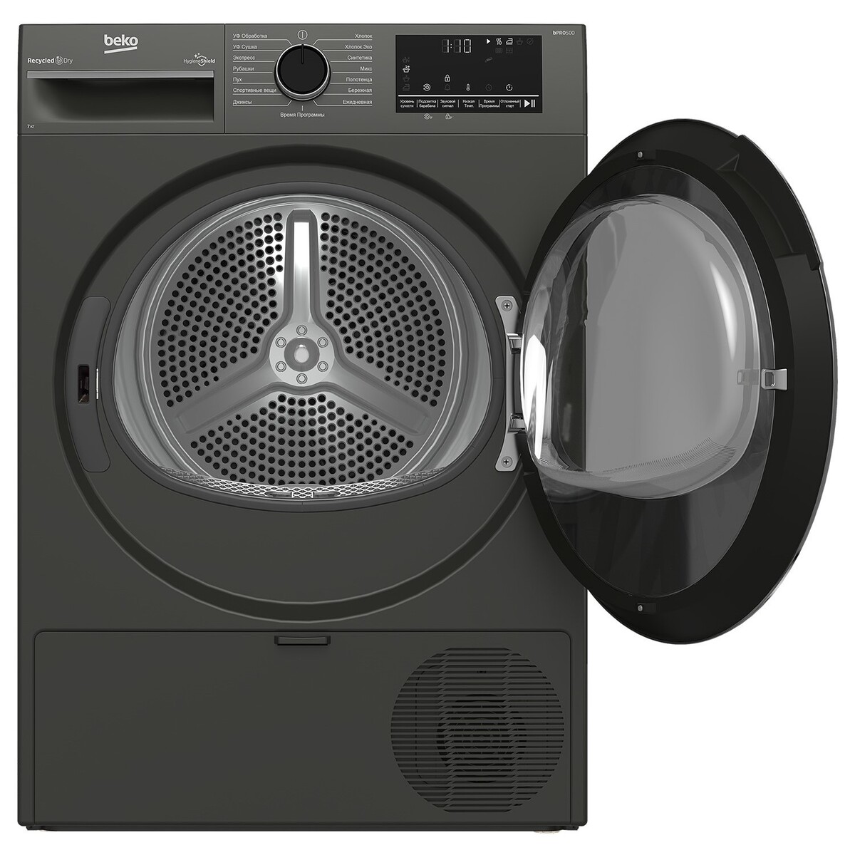 Сушильная машина Beko B3T47239A (Цвет: Anthracite)