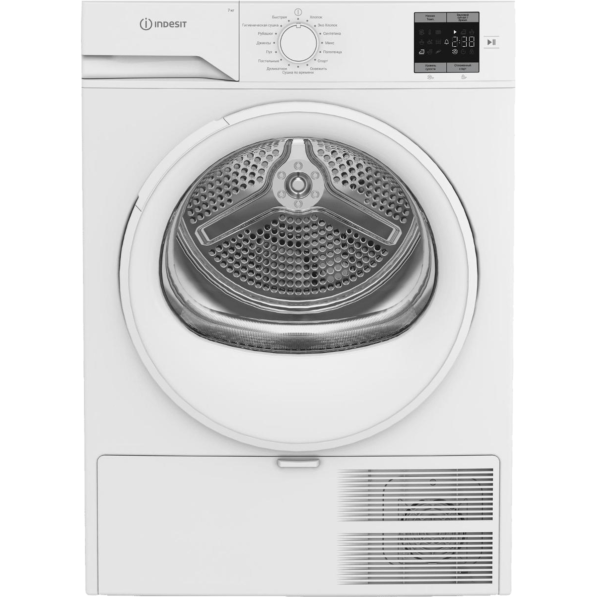 Сушильная машина Indesit IAS3725, белый