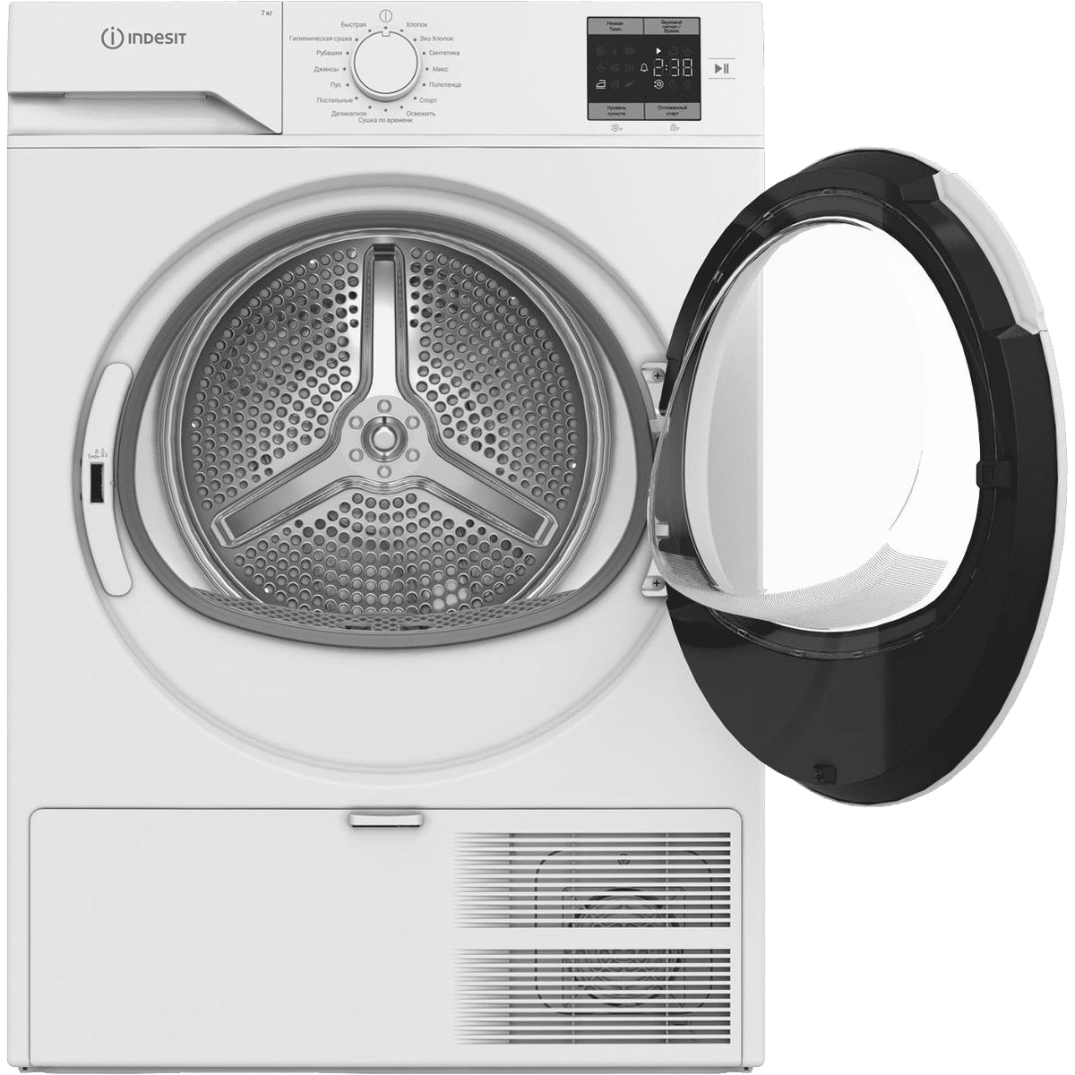 Сушильная машина Indesit IAS3725, белый