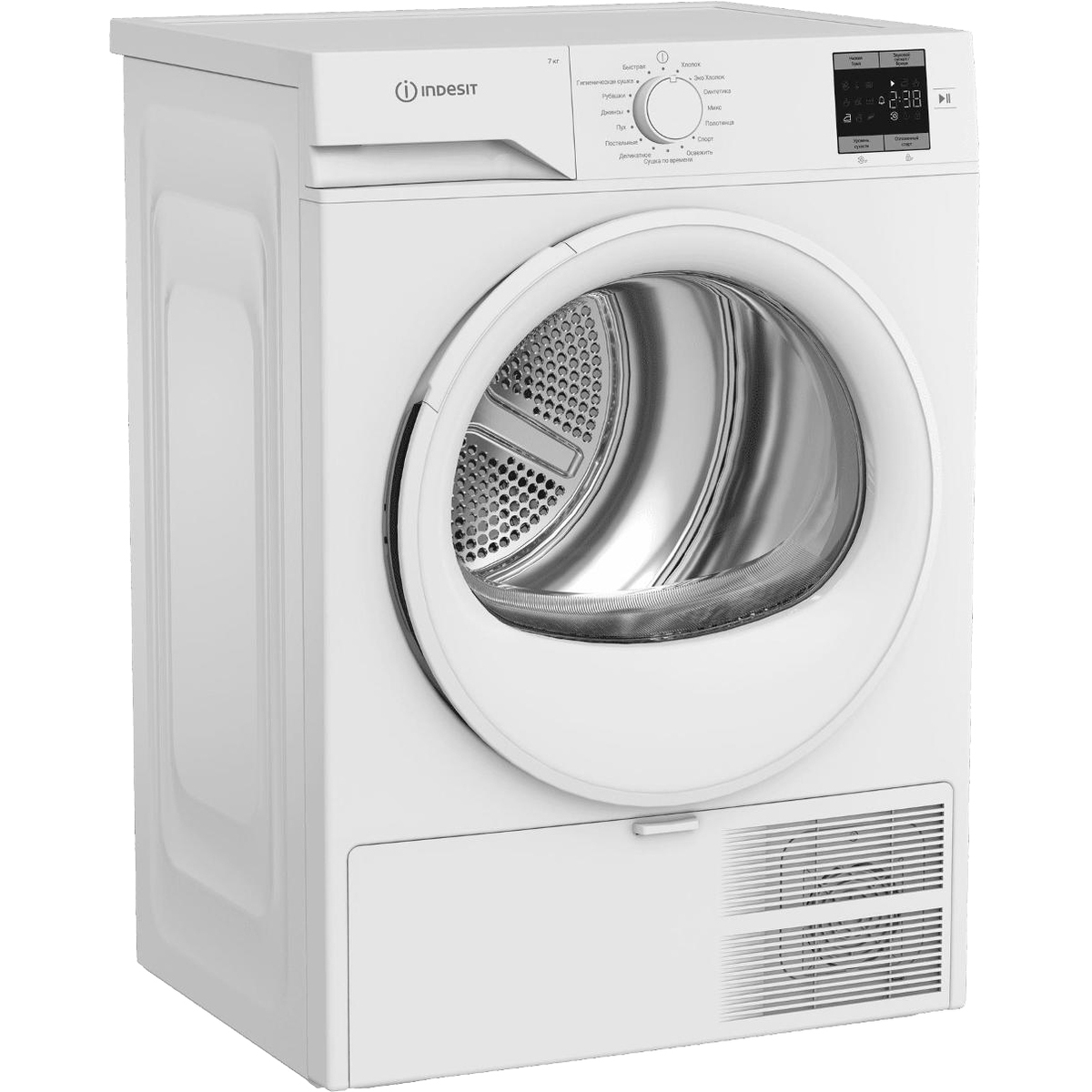 Сушильная машина Indesit IAS3725, белый