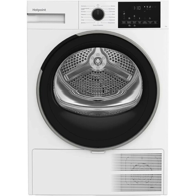 Сушильная машина Hotpoint TDSH 75 W, белый