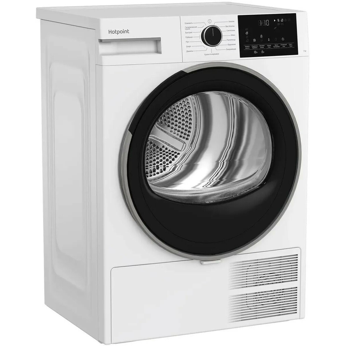 Сушильная машина Hotpoint TDSH 75 W, белый