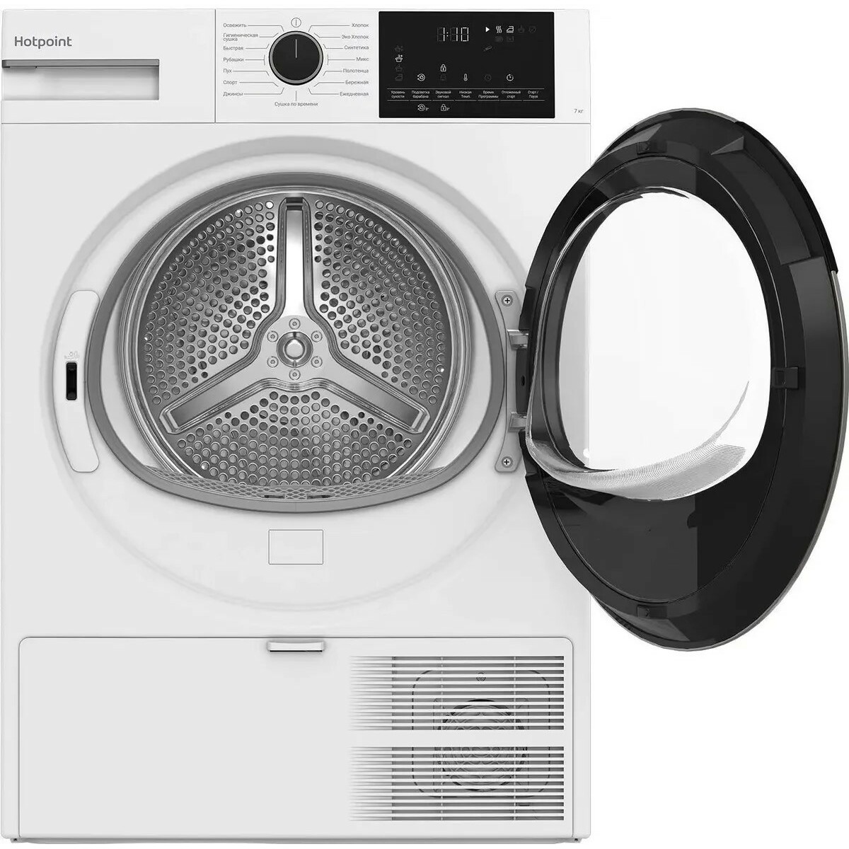 Сушильная машина Hotpoint TDSH 75 W, белый