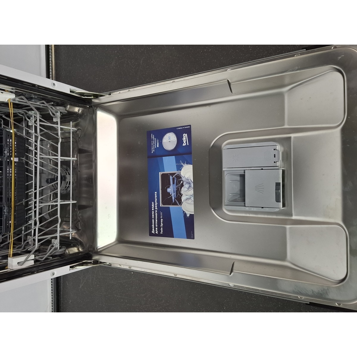 Посудомоечная машина Beko BDIS1W961, белый
