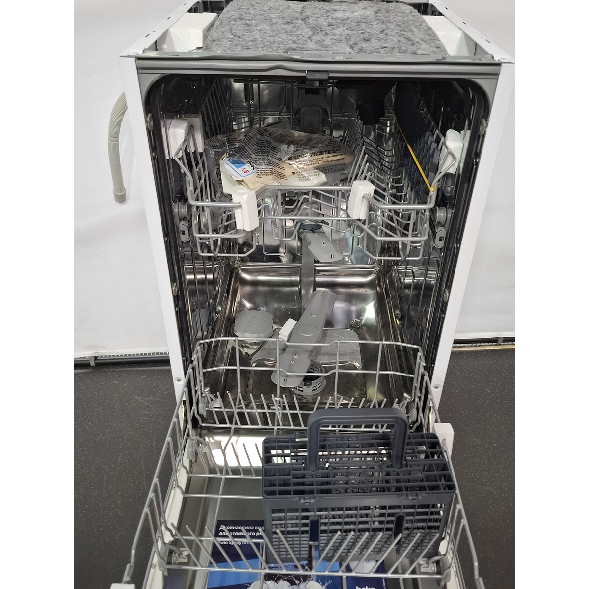 Посудомоечная машина Beko BDIS1W961, белый