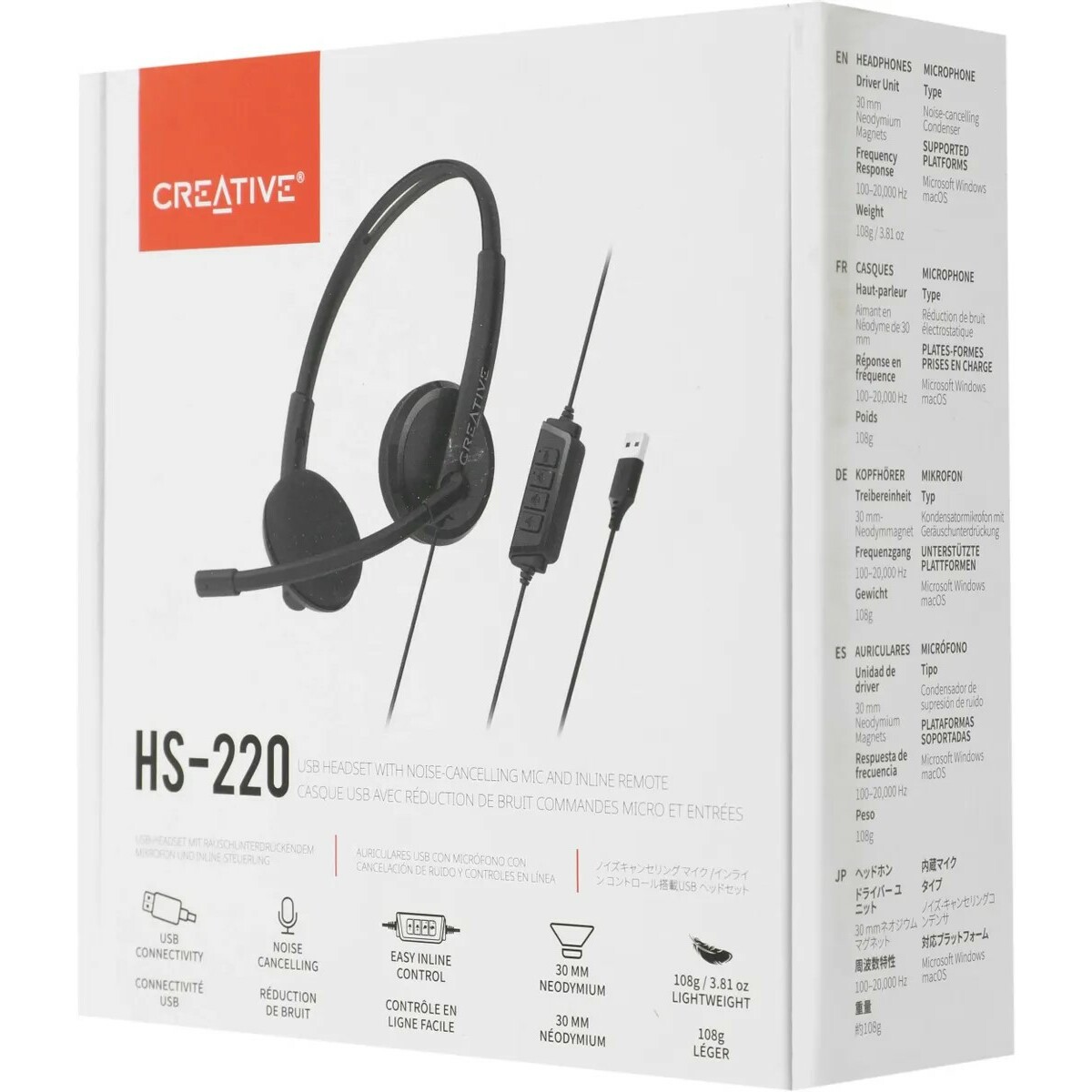 Компьютерная гарнитура Creative HS-220, черный