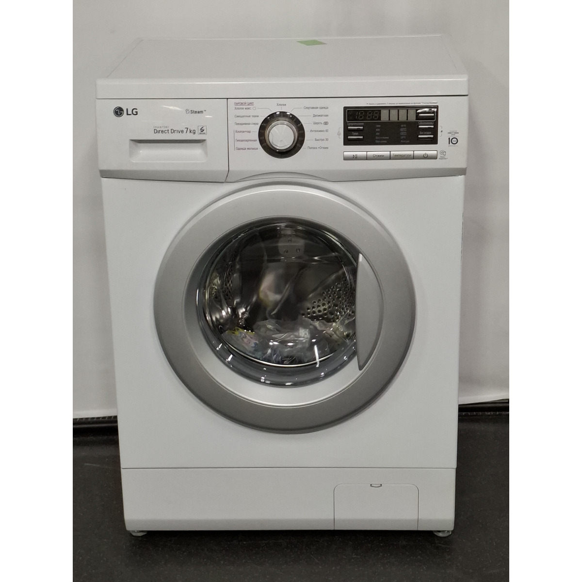 Стиральная машина LG F1296HDS1, белый