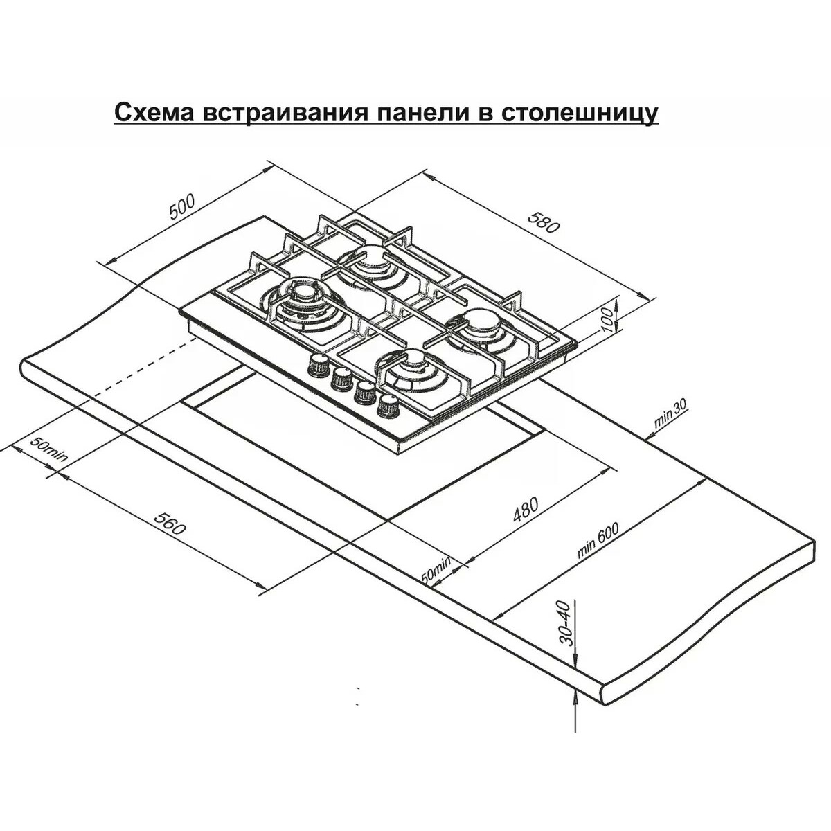 Варочная панель Darina 1T3 М 307 Х (Цвет: Inox)