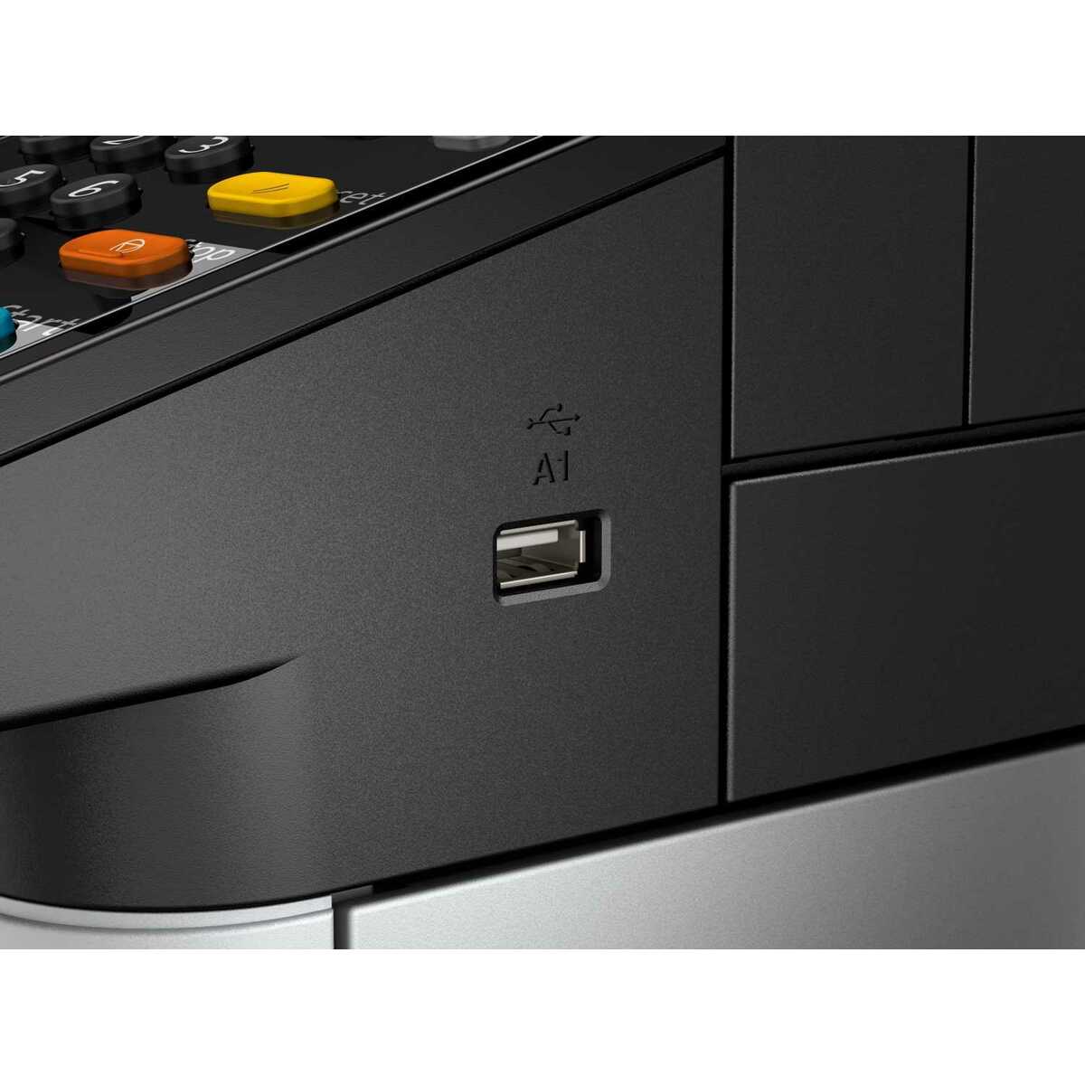 МФУ лазерный Kyocera Ecosys M4125idn (1102P23NL0) (Цвет: White)