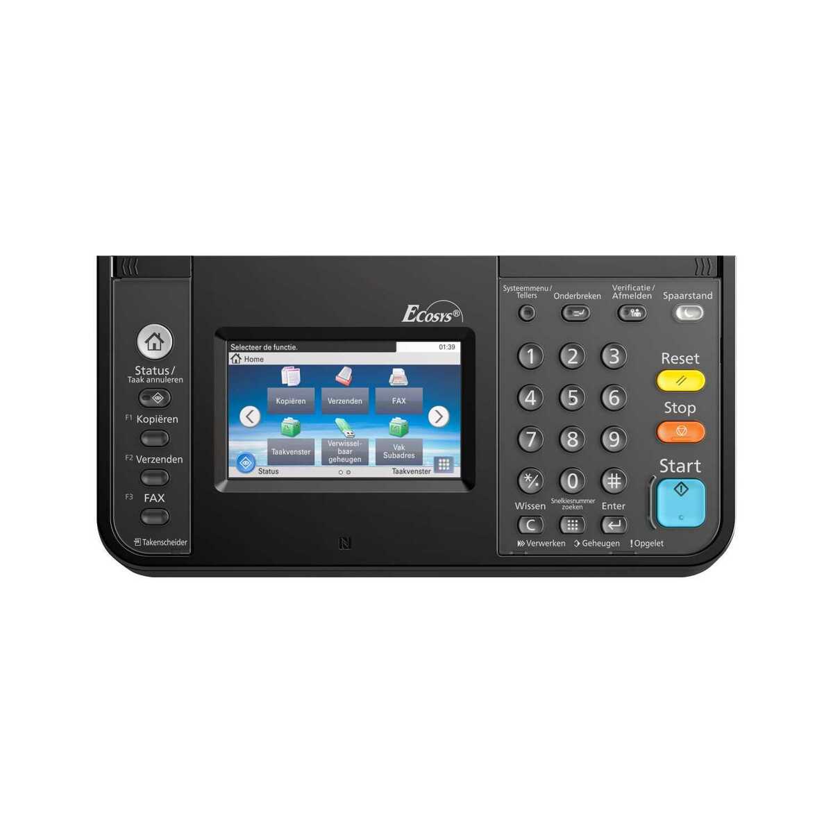МФУ лазерный Kyocera Ecosys M4125idn (1102P23NL0) (Цвет: White)