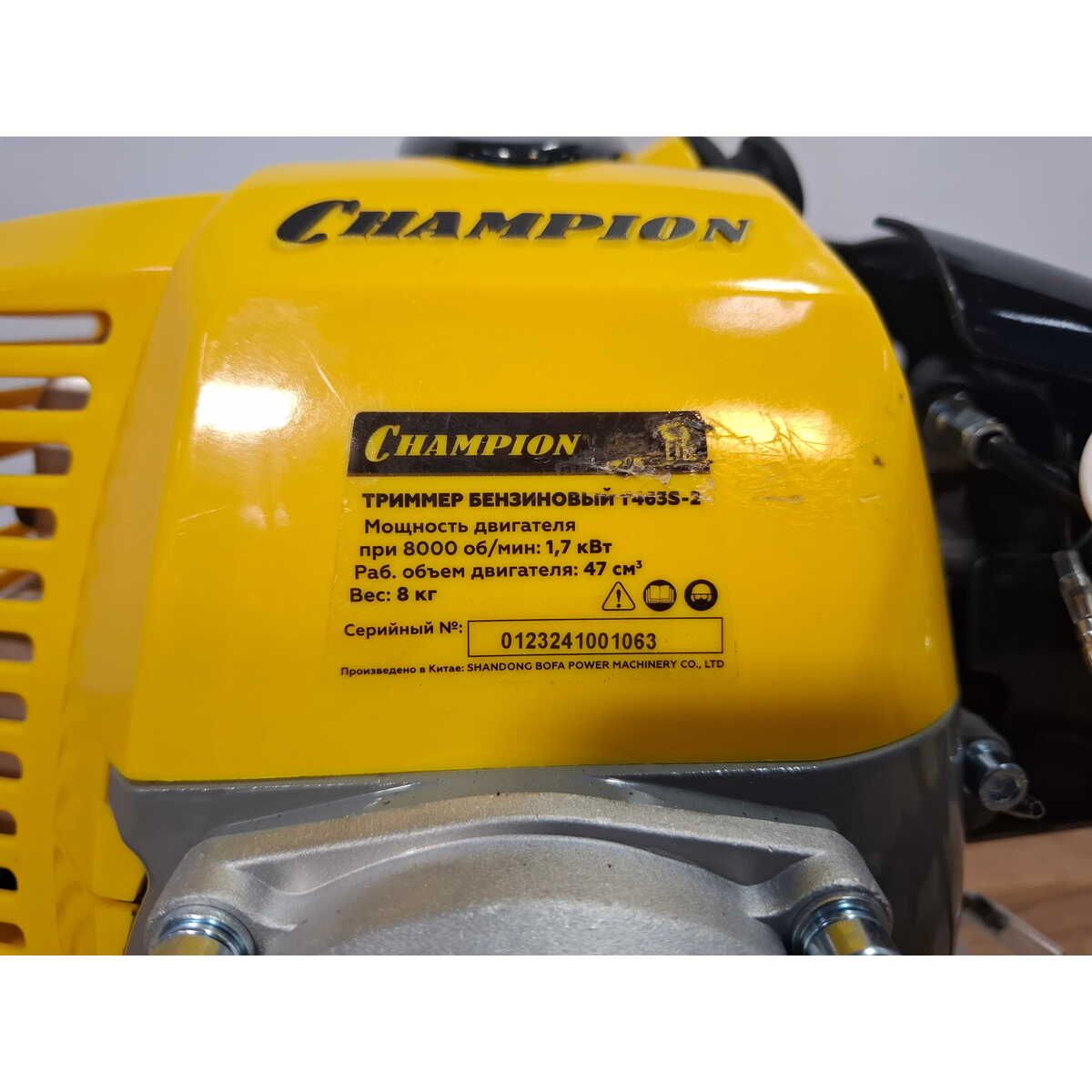 Триммер бензиновый Champion T463S-2 (2-коробки) (Цвет: Yellow)