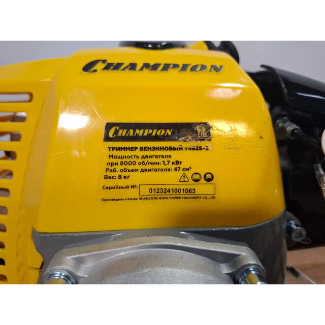 Триммер бензиновый Champion T463S-2 (2-коробки) (Цвет: Yellow)
