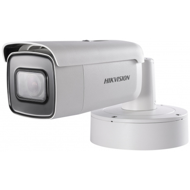 Видеокамера IP Hikvision DS-2CD2683G0-IZS (2.8-12мм)