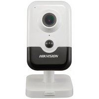 Видеокамера IP Hikvision DS-2CD2423G0-I (2.8 мм) (Цвет: White)