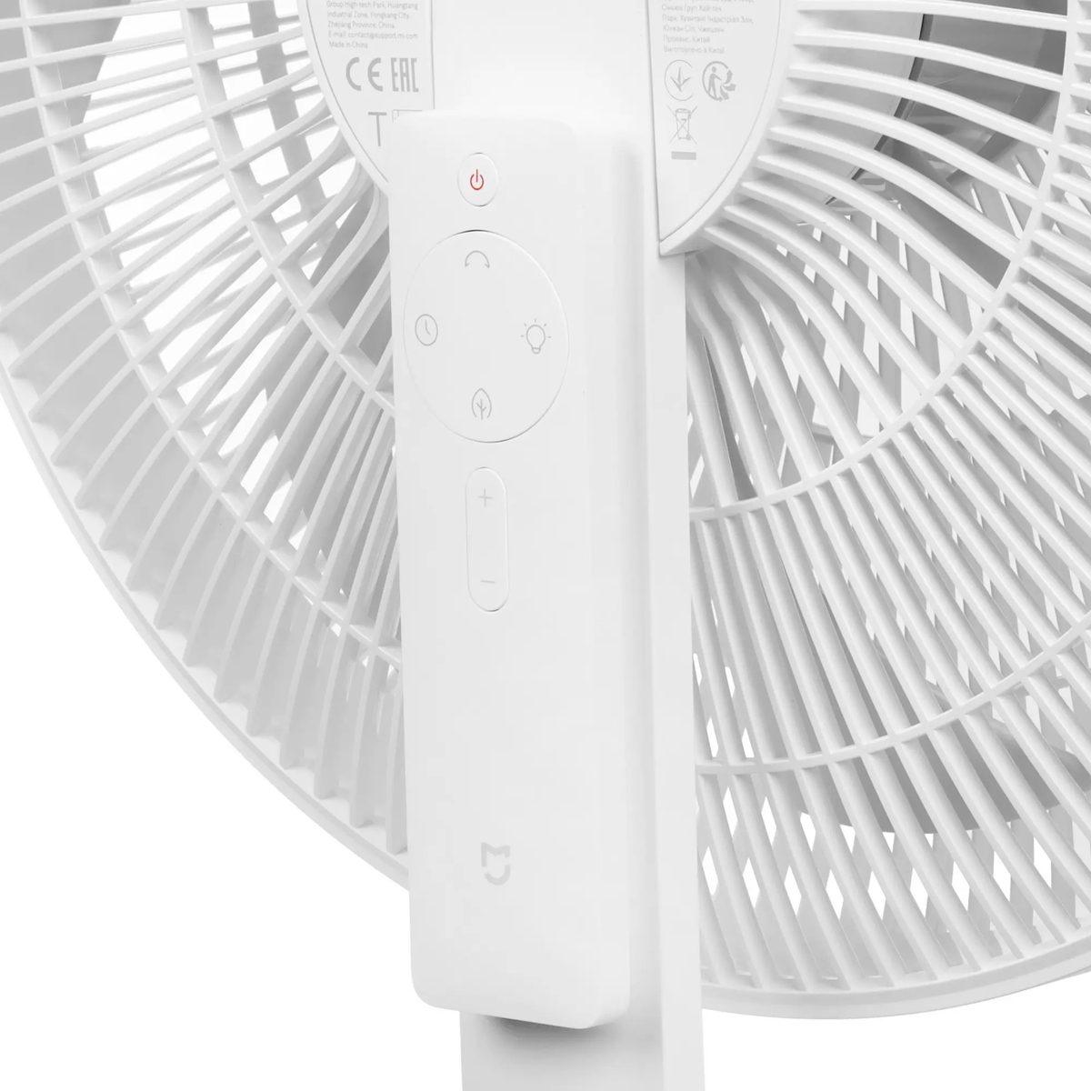 Вентилятор напольный Mijia Smart Standing Fan Pro Slim, белый