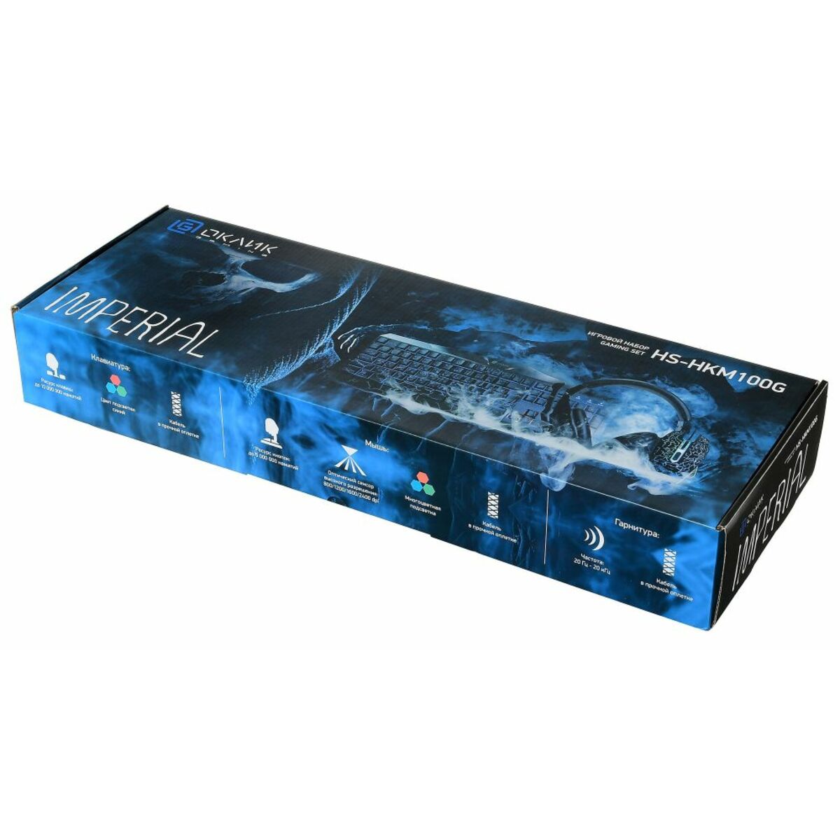 Комплект Оклик HS-HKM100G IMPERIAL (клавиатура, мышь, гарнитура) (Цвет: Black)