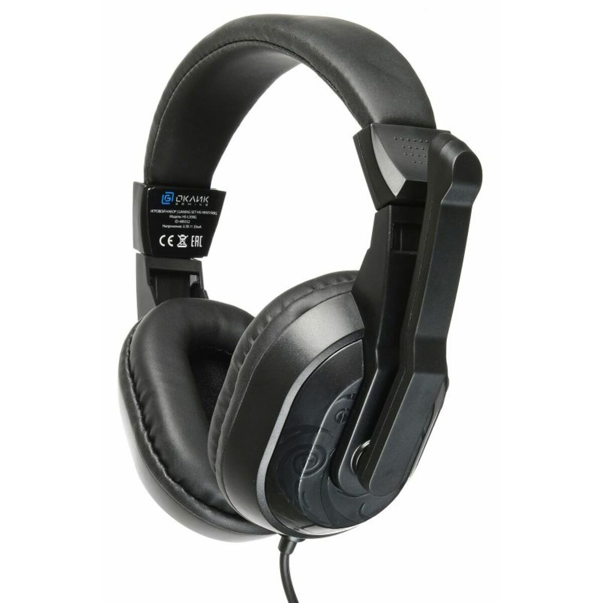 Комплект Оклик HS-HKM100G IMPERIAL (клавиатура, мышь, гарнитура) (Цвет: Black)