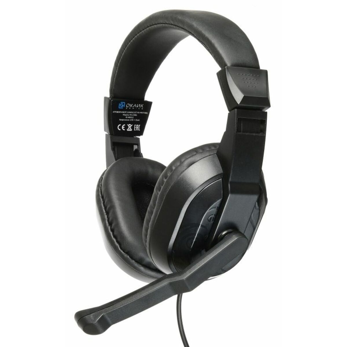 Комплект Оклик HS-HKM100G IMPERIAL (клавиатура, мышь, гарнитура) (Цвет: Black)