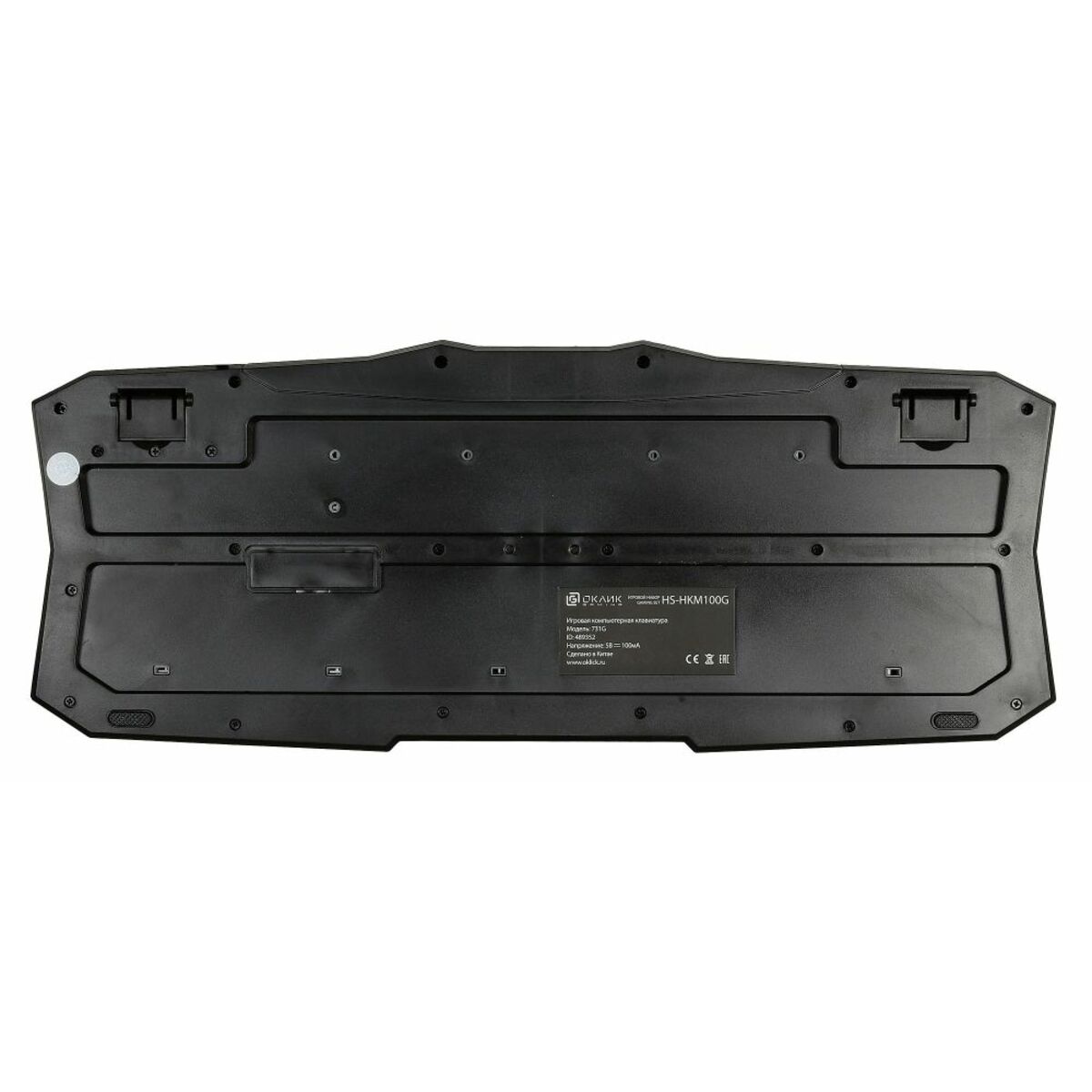 Комплект Оклик HS-HKM100G IMPERIAL (клавиатура, мышь, гарнитура) (Цвет: Black)