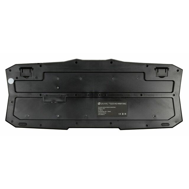 Комплект Оклик HS-HKM100G IMPERIAL (клавиатура, мышь, гарнитура) (Цвет: Black)