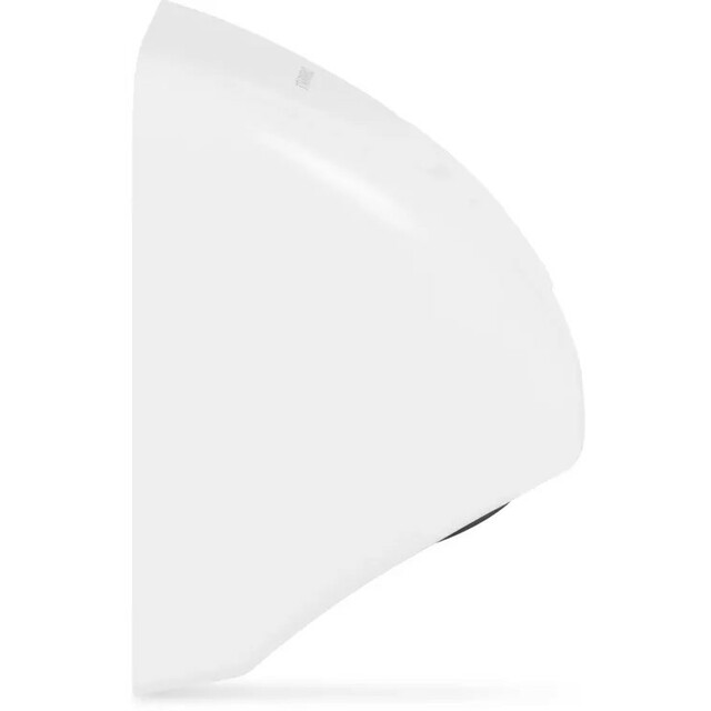 Сушилка для рук Starwind SW-HD814, белый