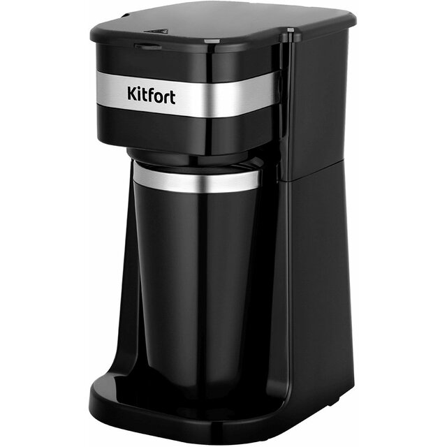 Кофеварка капельная Kitfort КТ-7626, черный