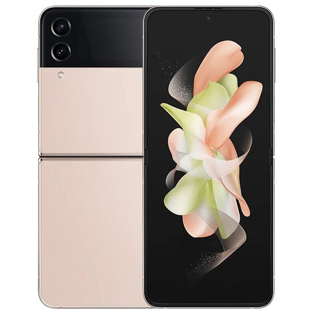 Смартфон Samsung Galaxy Z Flip4 8/128Gb (Цвет: Pink Gold)