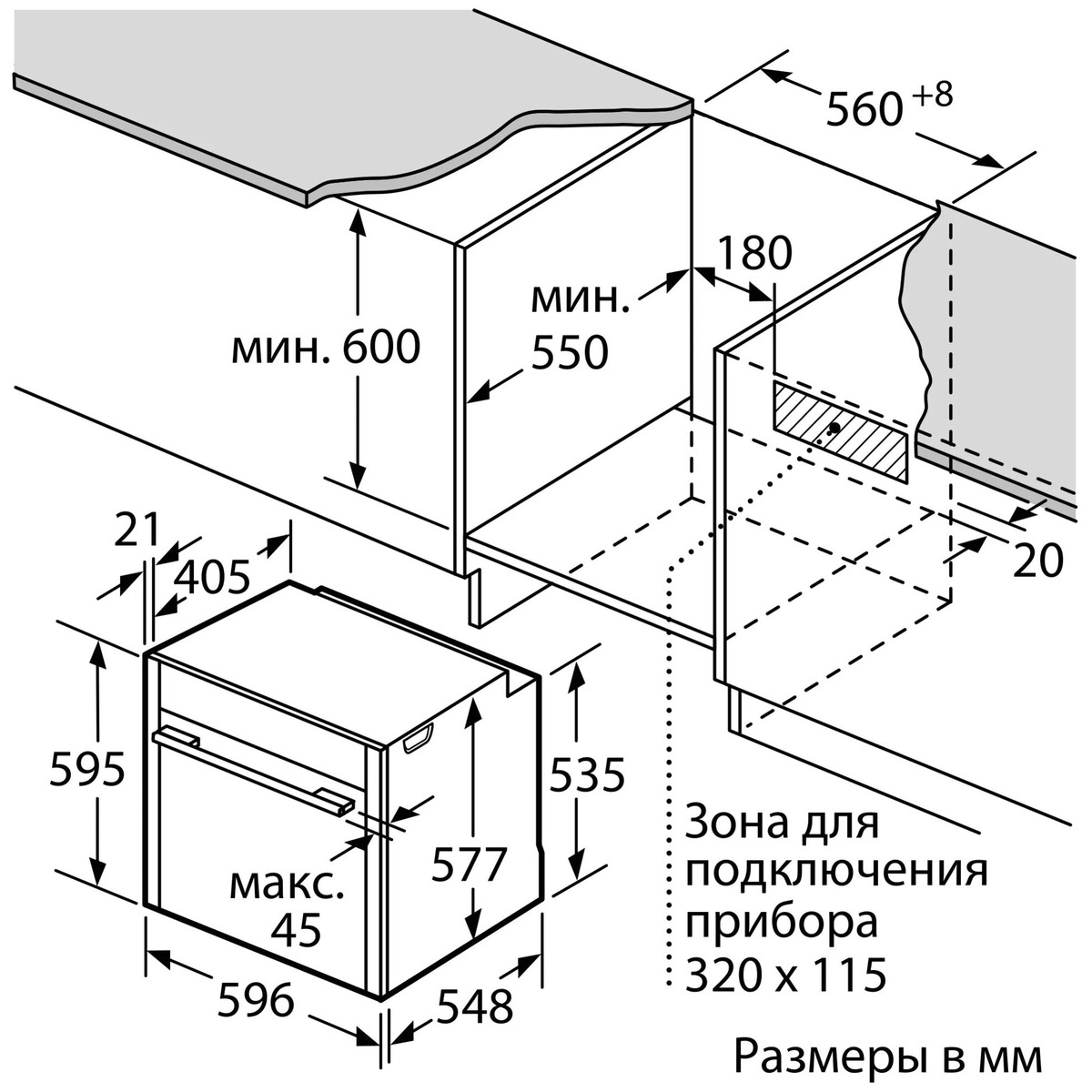 Духовой шкаф Neff B55VR22N0 (Цвет: Inox)
