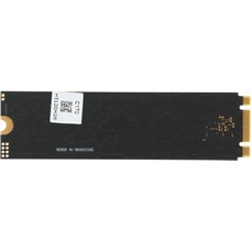 Накопитель SSD Netac SATA III 1Tb NT01N535N-001T-N8X N535N M.2 2280